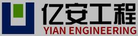 爬架-河北亿安工程技术股份有限公司