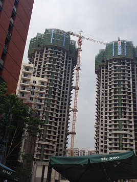 武汉丽岛·2046一标段工程2#、3#楼工程